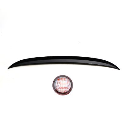 Αεροτομή οροφής Mercedes GLC X253 (2020+) AMG- μαύρη γυαλιστερή - € 230,9 Αεροτομή οροφής Mercedes GLC X253 (2020+) AMG- μαύρη γυαλιστερή