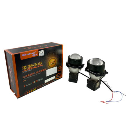 Bi Led Lazer Προτζέκτορες 3" Aozoom - King of light Z5, 100W / 112W - € 431,9 Bi Led Lazer Προτζέκτορες 3" Aozoom - King of light Z5, 100W / 112W