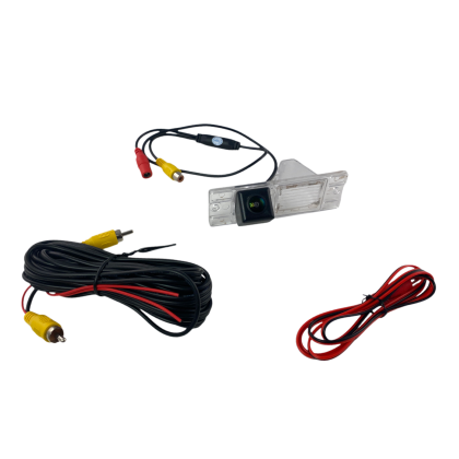 Κάμερα οπισθοπορείας για Mitsubishi Pajero/Zinger/L200(2001+) - € 45,9 Κάμερα οπισθοπορείας για Mitsubishi Pajero/Zinger/L200(2001+)