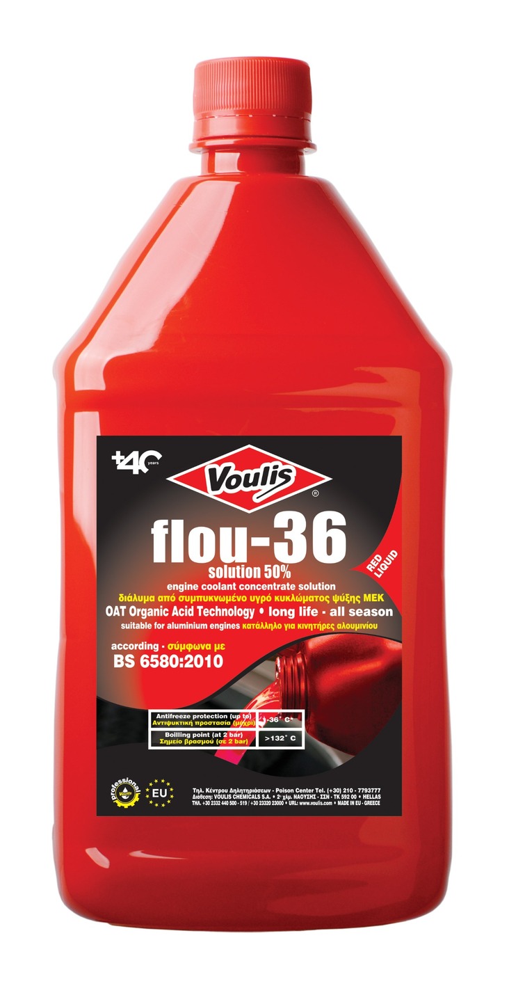 Voulis Flou -36°C RED Παραφλού Ψυγείου 1lt - € 5,5 Voulis Flou -36°C RED Παραφλού Ψυγείου 1lt