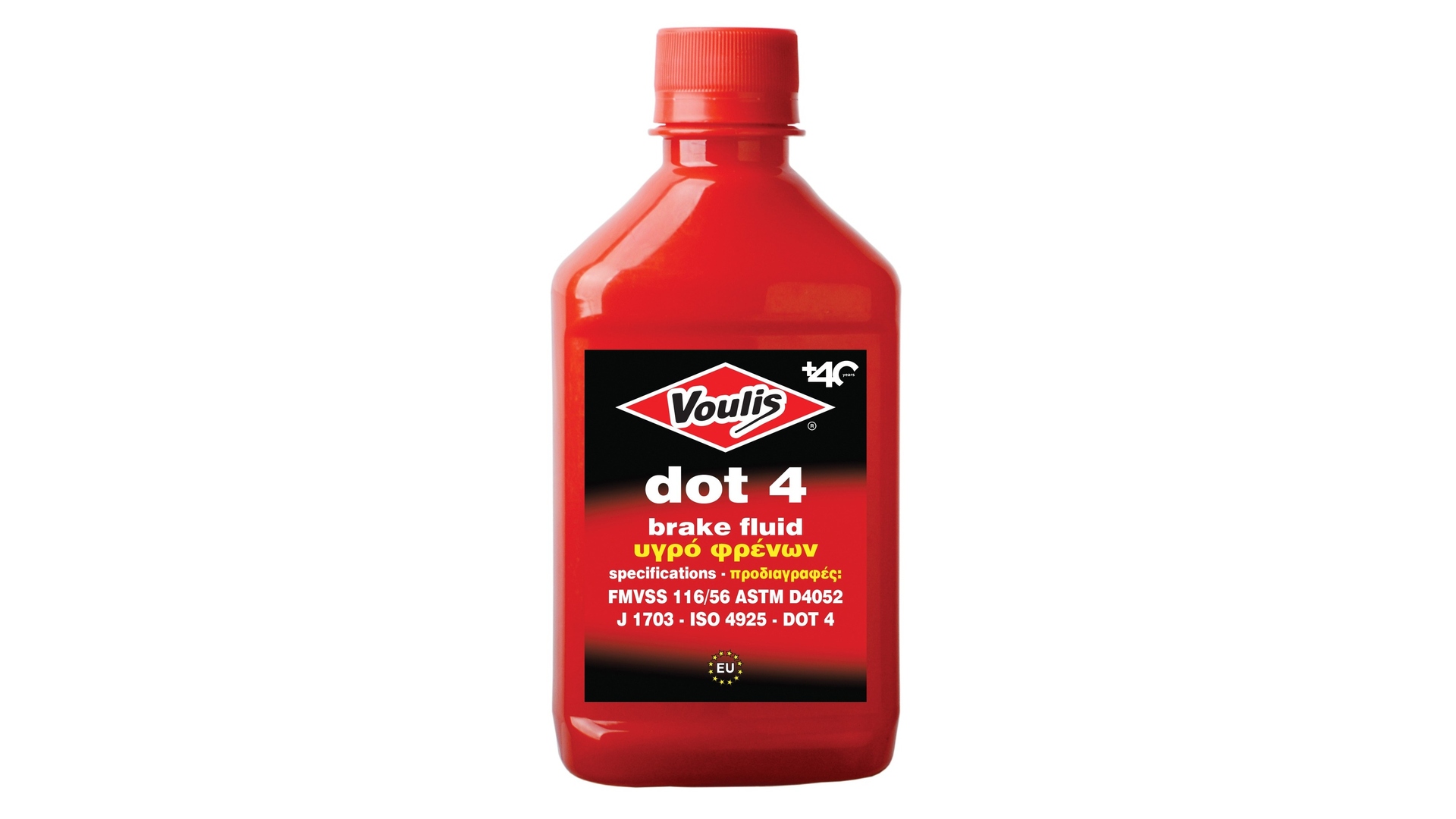 Voulis Dot 4 Υγρό Φρένων 250ml - € 6,9 Voulis Dot 4 Υγρό Φρένων 250ml