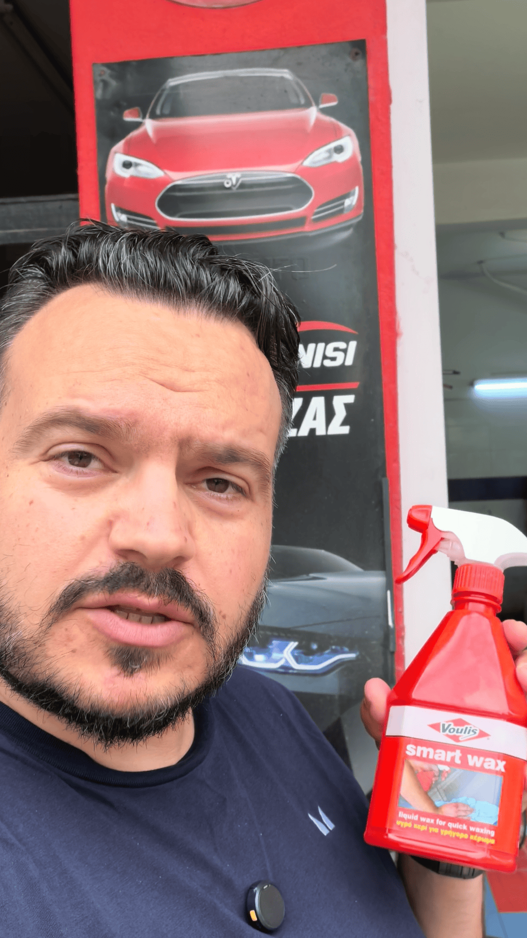 Voulis Smart Wax