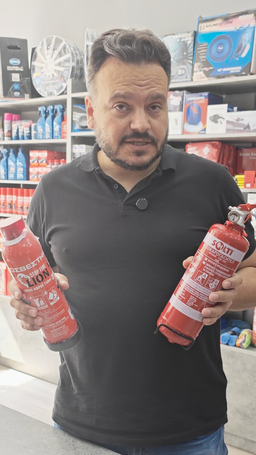 Πυροσβεστήρας 1kg