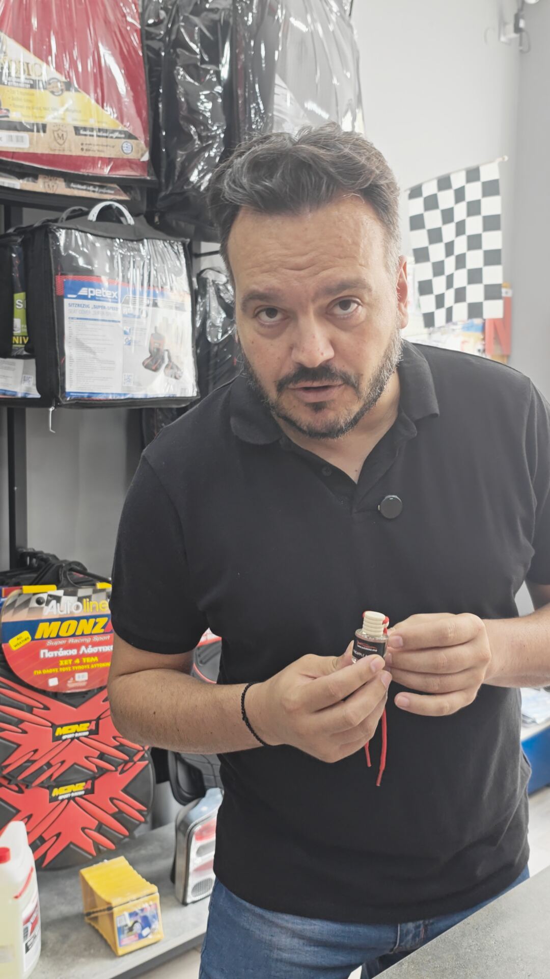 ΝΕΟ αρωματικό NAMIKO
