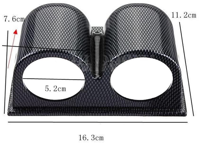 Κονσόλα - βάση για 2 όργανα μέτρησης 52 mm - carbon - € 19,9 Κονσόλα - βάση για 2 όργανα μέτρησης 52 mm - carbon