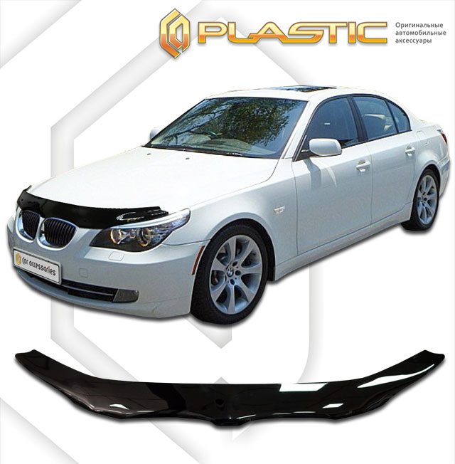 Ανεμοθραύστης καπό BMW E60 σειρά 5 (2003-2010) - CA Plast - € 73,9 Ανεμοθραύστης καπό BMW E60 σειρά 5 (2003-2010) - CA Plast