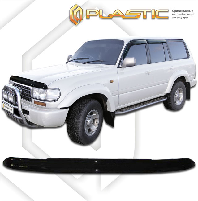 Ανεμοθραύστης καπό Toyota Land Cruiser J80 (1989-1998) - CA Plast - € 73,9 Ανεμοθραύστης καπό Toyota Land Cruiser J80 (1989-1998) - CA Plast