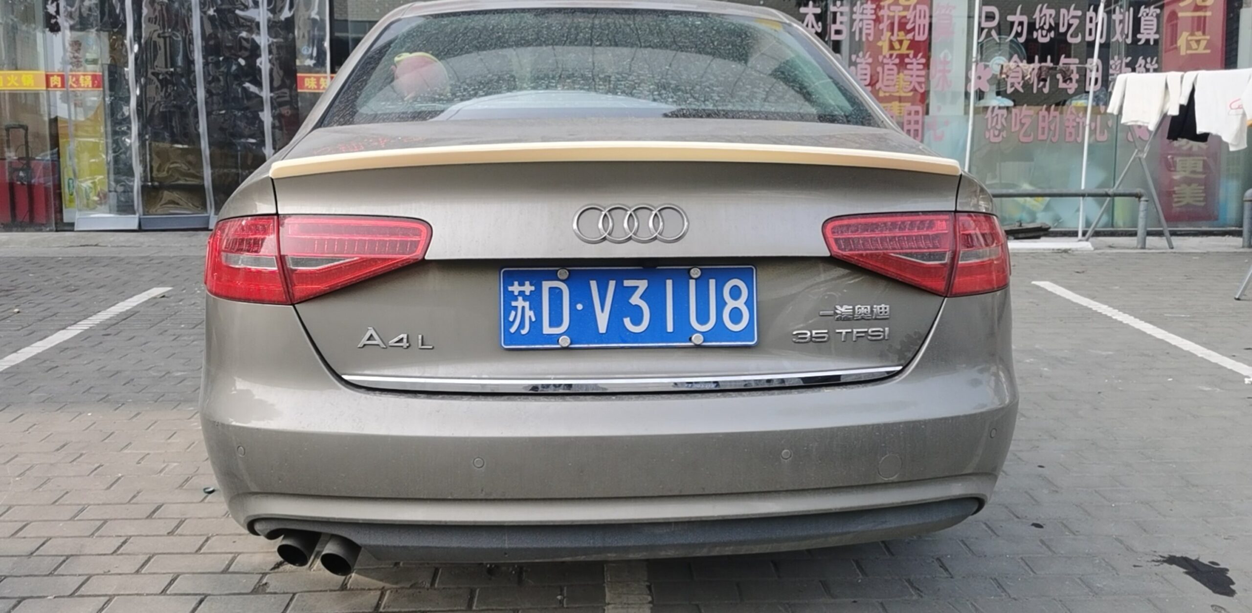 Αεροτομή πορτ-μπαγκάζ Audi A4 B8 (2013-2016) - μαύρη γυαλιστερή - € 95,9 Αεροτομή πορτ-μπαγκάζ Audi A4 B8 (2013-2016) - μαύρη γυαλιστερή
