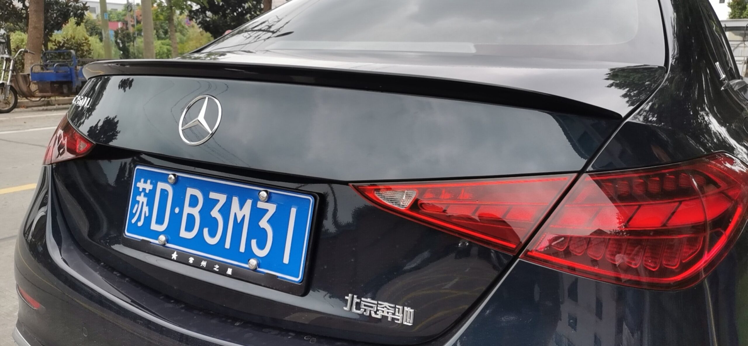 Αεροτομή πορτ-μπαγκάζ Mercedes W206 C-Class (2021+) - AMG - μαύρη γυαλιστερή - € 88,9 Αεροτομή πορτ-μπαγκάζ Mercedes W206 C-Class (2021+) - AMG - μαύρη γυαλιστερή