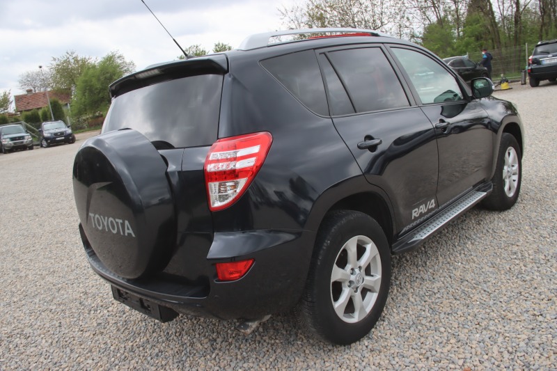 Σκαλοπάτια Toyota Rav 4 (2011-2012) - σπορ έκδοση με 2.0 κινητήρα, μήκος 183 cm. - 2τμχ. - € 241,9 Σκαλοπάτια Toyota Rav 4 (2011-2012) - σπορ έκδοση με 2.0 κινητήρα, μήκος 183 cm. - 2τμχ.