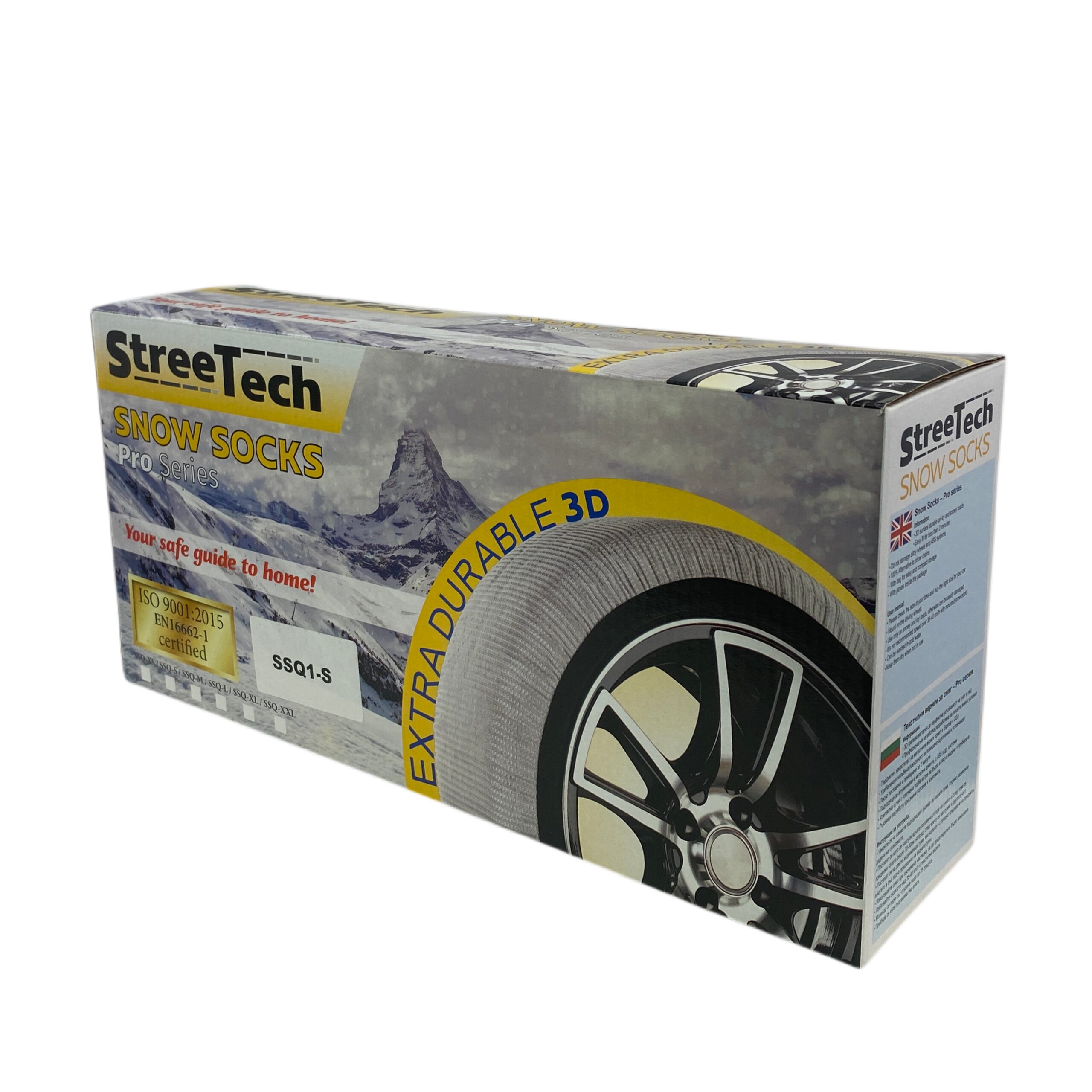 Χιονοκουβέρτες Streetech Pro Series - λευκό χρώμα - μέγεθος L - σετ 2τμχ. - € 36,9 Χιονοκουβέρτες Streetech Pro Series - λευκό χρώμα - μέγεθος L - σετ 2τμχ.